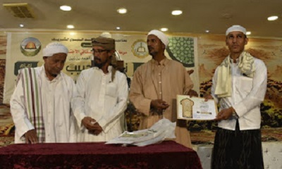 بحضور مدير عام مديرية شبام مركز الاشعاع الثقافي الاجتماعي يختتم فعاليات اسبوع نصرة الحبيب