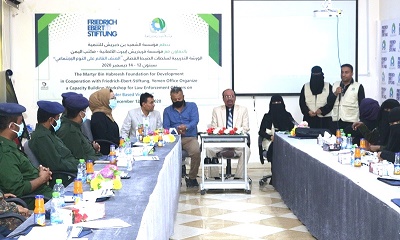 الوكيل التميمي يفتتح ورشة تدريبة لسلطات الضبط القضائي بسيئون حول العنف القائم على النوع الاجتماعي