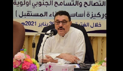 برعايه مدير مديريه سيئون القاره للبنات تحتفل بتكريم المتقاعدين من الاداره المدرسيه والمعلمين وأوائل الطالبات