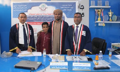 الماجستير للطالب جمعان سعيد سالم باحارثة عن رسالته ( واقع استخدام تقنيات التعليم في تدريس كتب اللغة الأنجليزية ...)