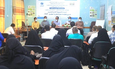 بدء الدورة التدريبية حول إدارة مكافحة العدوى للطاقم الطبي بمراكز الكلى بوادي حضرموت