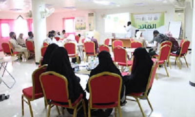 التحضير لإطلاق المرحلة الثانية من مشروع القائد التنموي بمدينة المكلا