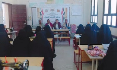 مدير عام ساه يدشن الدورات التدريبية بمركز التدريب النسوي بمديرية ساه