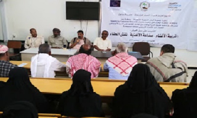 بحضور مدير عام مكتب وزارة الزراعة والري .. اختتام دورة تدريبية في تربية الأغنام بمنطقة بور