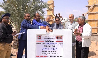 محافظ حضرموت يضع حجر الأساس لمشروع معهد العلوم الصحية ويدشن مشاريع المعهد بالمكلا
