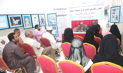 الدائرة الثقافية بمكتب مؤتمر حضرموت الجامع بالوادي تكرم الفائزين بمسابقة الرسم ( معلم بن بلادي حضرموت )