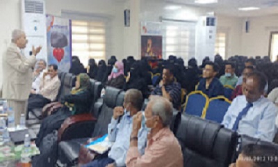 الرابطة الحضرمية للسكري تنظم ندوة علمية بعنوان (رمضان والسكري ) بمدينة المكلا