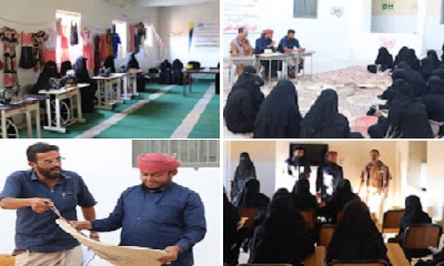 مدير عام مديرية حريضة ومدير مؤسسة البادية للتنمية والأعمال الإنسانية فرع وادي عمد يزورون الدورات المهنية والحرفية بمركز التدريب النسوي بالمديرية