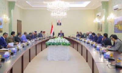 الحكومة الشرعية تقر الموازنة العامة للدولة للعام الحالي تمهيدا لعرضها على مجلس النواب