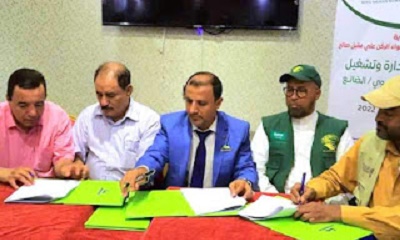 بتمويل من مركز الملك سلمان للإغاثة والاعمال الانسانية مؤسسة صلة للتنمية بحضرموت توقّع اتفاقية تشغيل مركز الغسيل الكلوي بالضالع