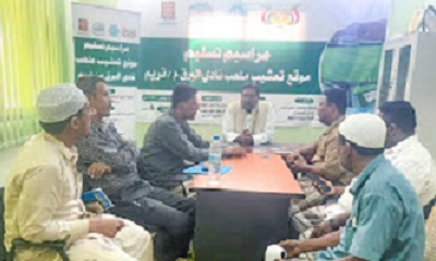 مدير عام مديرية تريم يطلع على استعدادات إدارة نادي البرق لإفتتاح منشآت وملعب النادي