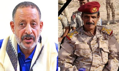 قائد الهبة الحضرمية الثانية يعزي بوفاة العميد الركن عوض سالمين الجوهي (بيان نعي)