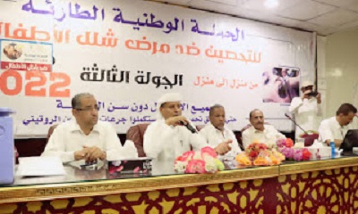 مدير عام سيئون يدشن الجولة الثالثة من الحملة الوطنية ضد شلل الأطفال من منزل إلى منزل بالمديرية