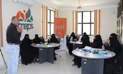 اختتام البرنامج التدريبي: البناء المؤسسي والتخطيط الاستراتيجي لملتقى سيدات أعمال حضرموت بالمكلا