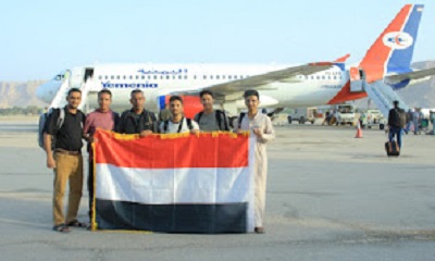 المنتخب الوطني المشارك في المسابقة العالمية للروبوت والذكاء الاصطناعي بسويسرا يغادر بلادنا