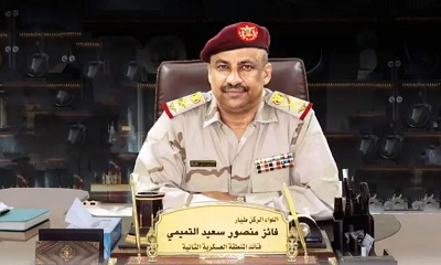 قيادة المنطقة العسكرية الثانية تحذر من مغبة الانخراط في عملية ما يجري بشأن لجنة تسجيل الأفراد في عموم حضرموت