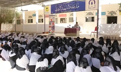 ضمن فعاليات اليوم العالمي للكلى.. نزول توعوي في مدرسة الشهيد الزبيري للتعليم الأساسي ـ بنات بسيئون