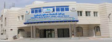 مراكز فاطمة بابطين والجرعة التوعوية الجديدة