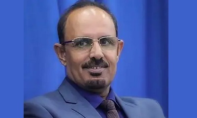 محافظ حضرموت يصدر قرارًا بتشكيل لجنة صحية لوضع الأسس والمعالجات للإرتقاء بالخدمات الطبية والصحية بالمحافظة