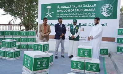 أكثر من 24 الف فردا يستفيدون من المساعدات الغذائية الرمضانية لمركز الملك سلمان في حضرموت