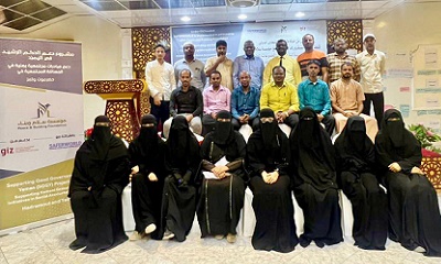 سيئون .. اختتام ورشة بناء قدرات المجموعات المحلية في مبادرات المساءلة المجتمعية الحساسة للنزاعات