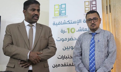 الوكيل باضاوي يدشن الحملة الاستكشافية العاشرة للموهوبين بحضرموت
