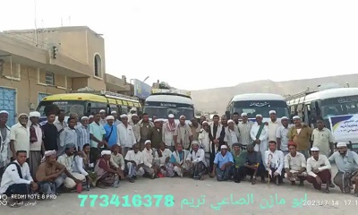 بعثة المجلس التنسيقي لعدد الشبواني بمديرية تريم تغادر مدينة تريم للمشاركة في مهرجان البلدة السياحي بالمكلا