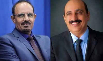 محافظ حضرموت يشيد بتنظيم ونجاح نشاطات المخيم الصيفي لمهارات المستقبل لطلاب الثانوية بالمكلا