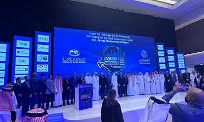 الوردي ممثلا لبنك القطيبي في فعاليات المؤتمر المصرفي العربي المنعقد بالسعودية
