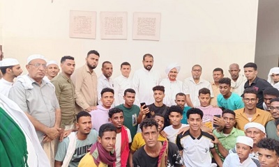المدير العام الجهوري ونادي السلام في ضيافة العلامة الحبيب عمر بن حفيظ