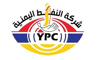 عاجل .. شركة النفط اليمنية فرع ساحل حضرموت تقر زيادة سعر اللتر الديزل بـ 1250