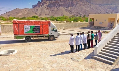 جمعية رعاية الأسرة ترفد القطاع الصحي بمديريتي رخية وحريضة بأدوية مجانية ومستلزمات طبية