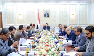 توافق مبدئي بشأن شخصية حضرمية لقيادة الحكومة اليمنية