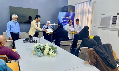 الوكيل الجيلاني يشهد حفل تكريم الكادر الوظيفي للمستشفى الجامعي بالمكلا