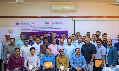 نقابة المهندسين اليمنيين بمحافظة حضرموت تختتم الدورة الهندسية النوعية التي بعنوان (إدارة المشاريع الاحترافية PMP) في مدينة سيئون
