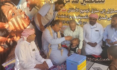 تدشين الحملة الوطنية الطارئة للتحصين ضد مرض شلل الاطفال بمديرية السوم