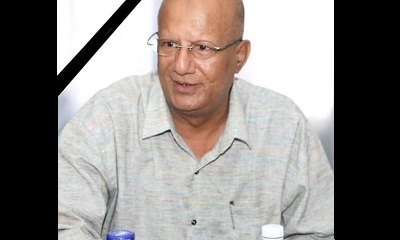 وزير التربية ينعي وفاة مدير عام فرع المؤسسة العامة لمطابع مطابع الكتاب المدرسي بحضرموت