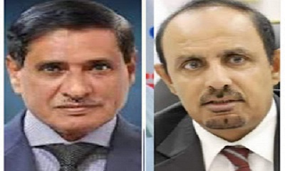 اللواء البحسني يعزي محافظ حضرموت في وفاة زوجته