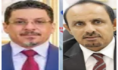 رئيس مجلس الوزراء يعزي محافظ حضرموت في وفاة زوجته