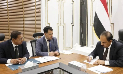 محافظ حضرموت يرعى مراسم التوقيع على مذكرةٍ للنهوض بقطاع الكتاب والمكتبات