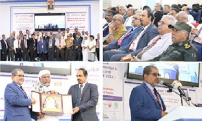 المحافظ بن ماضي والدكتور خنبش يدشنان أعمال المؤتمر الدولي الثاني للعلوم الأساسية والتطبيقية والتكنولوجيا بجامعة حضرموت