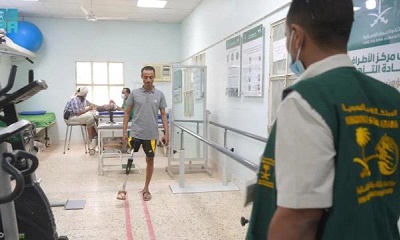 مركز الأطراف الصناعية بسيئون يقدم خدماته لـ237 مستفيدا