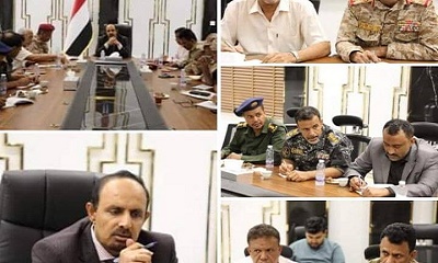اللجنة الأمنية بحضرموت تقف أمام الحالة الأمنية وخطط تعزيز الأمن والاستقرار