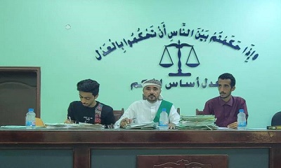 محكمة غرب المكلا الإبتدائية تصدر عدد من الأحكام في قضايا جنائية