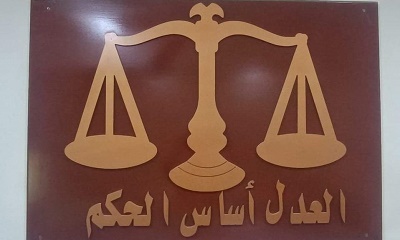 بعد قتله لابنه الرضيع البالغ 14 يوماً.. محكمة شرق تصدر حكمها الابتدائي