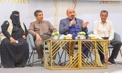 دورة حول مهارات التخطيط الاستراتيجي لقيادات تربية ساحل حضرموت