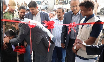 المحافظ بن ماضي يفتتح مبنى المجمع الحكومي بمديرية مدينة المكلا