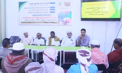 جمعية تريم التعاونية الزراعية تنظم ورشة نقاشية حول إنتاج بذور وتقاوي البصل الأحمر بوادي حضرموت