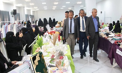 تدشين فعاليات المعرض الترويجي والتسويقي السابع لعرض منتجات المرأة بمدينة سيئون