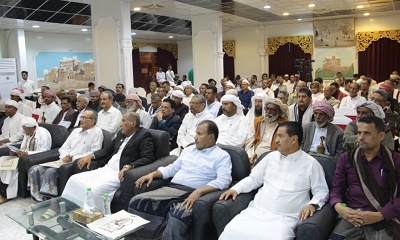 بحضور وكيل المحافظة انعقاد ندوة علمية بمدينة سيئون للموروث الشعبي في أولى فعاليات مهرجان الشيخ زايد للتراث النسخة الثالثة